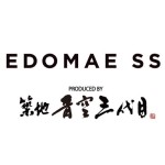 新宿すしスタンド EDOMAE SS